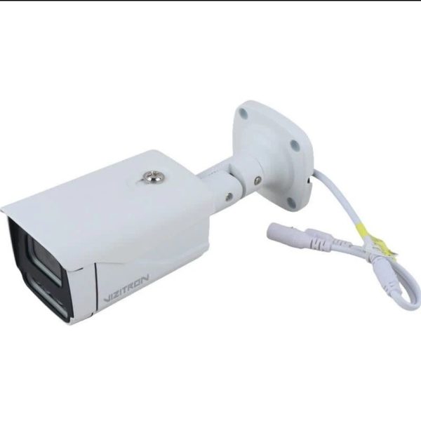 دوربین مداربسته AHD ۵ مگاپیکسل ویزیترون VZ-83ZH50M