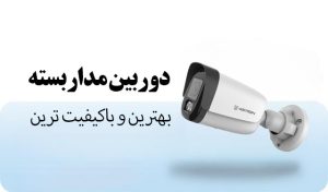 زیر شاخه‌های انفورماتیک کرج | کاربردهای انفورماتیک | تصویر البرز