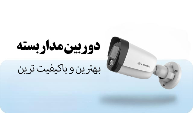 زیر شاخه‌های انفورماتیک کرج | کاربردهای انفورماتیک | تصویر البرز